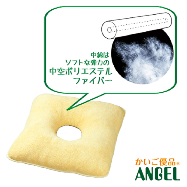 エンゼルの介護用品[デラックス角座/1032]すべり止め クッション