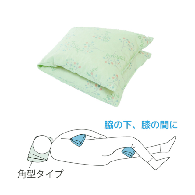 エンゼルの介護用品[通気ビーズフリークッション2 台形タイプ小/1635]介護