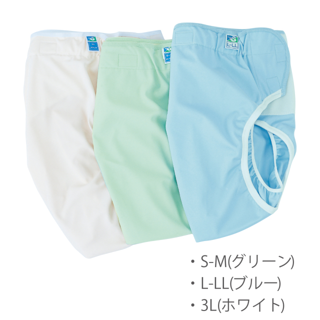 ブレアコレクションズ　おむつカバー　ブルー光沢エナメル　Lサイズ　大金属ホック付 ブレアコレクションズ おむつカバー ブルー光沢エナメル Lサイズ 大