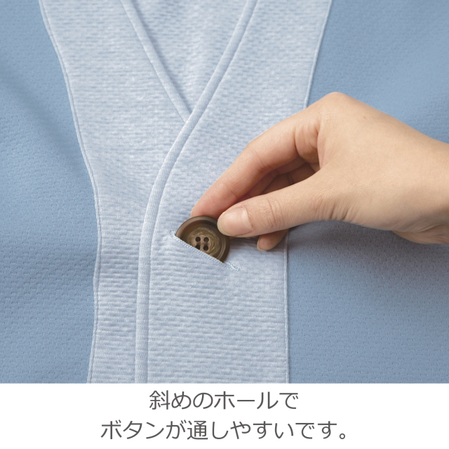 エンゼルの介護用品[かる～いベスト/5610]シニア