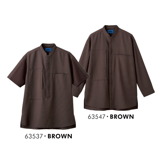 ifory セロリー 介護ユニフォーム[シャツ(男女兼用)/6353_6354]吸汗速乾 TioTioプレミアム