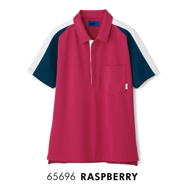 ifory セロリー 介護ユニフォーム[ポロシャツ(男女兼用)/6569]抗ウイルス TioTioプレミアム