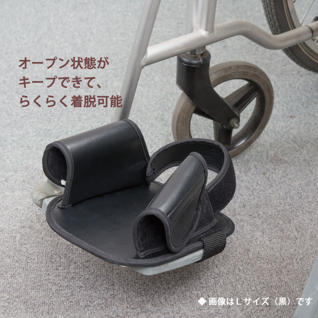 ヘルスケア・介護用品 DELPet セーフティベルト | 大阪エンゼル【品番:886284-00】 | 介護用品
