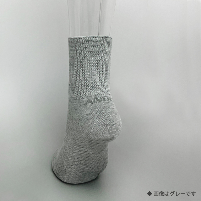 まとめ）日本エンゼル 超のびのびくつ下 グレー 1足【×5セット