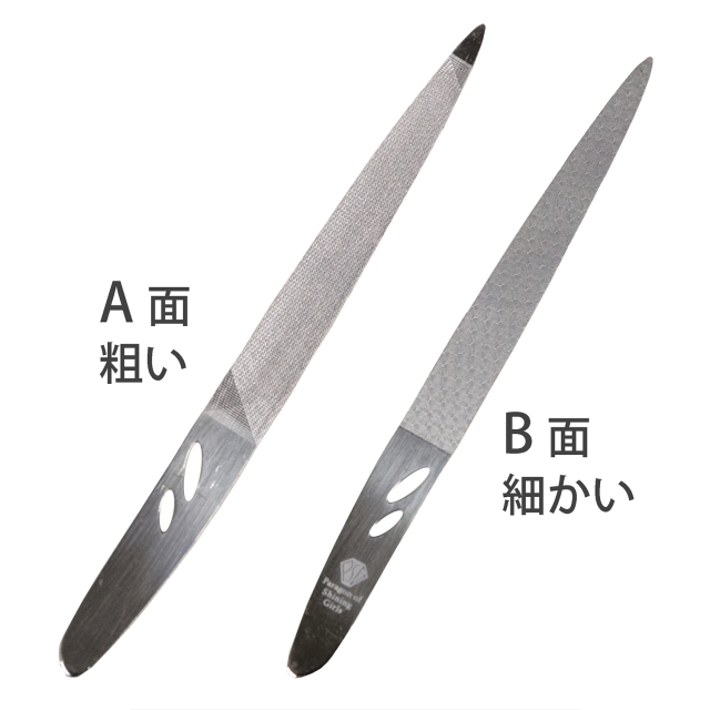 グリーンベル[フットケア4点セット ニッパー爪切 足用爪切 ツメヤスリ