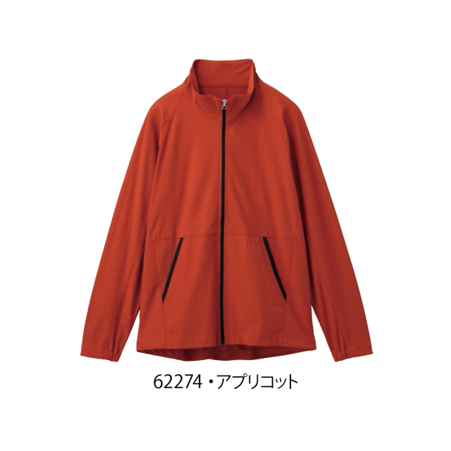 ifory セロリー 介護ユニフォーム[ブルゾン(男女兼用)/6227]TioTioプレミアム　　　　　　　　　　　　　【こちらの商品はメーカーの都合により発送までに10日程かかります】