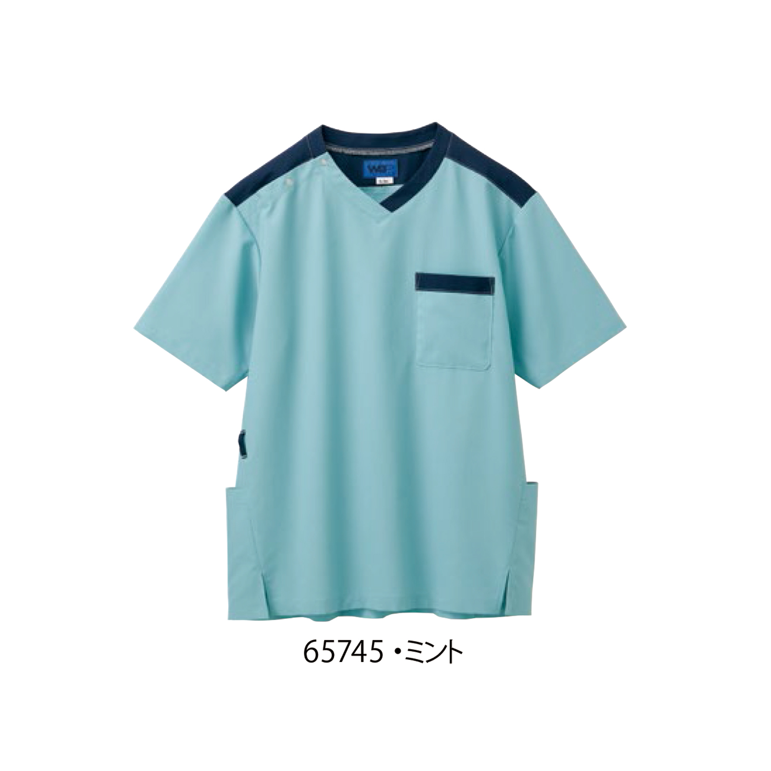 ifory セロリー 介護ユニフォーム[スクラブ(男女兼用)/6574]TioTioプレミアム　