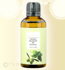 マハラニプラーナ　シャーリラクサント