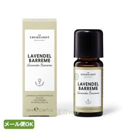 DRエバーハルト社　ラベンダー（精油）