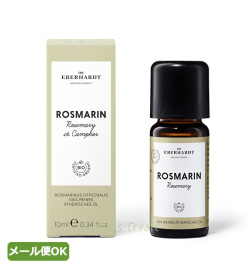 DR.エバーハルト社　ローズマリー（オーガニック）（精油）