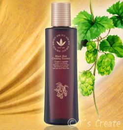 黒髪創生エッセンス薬用　新ジョアソーム801