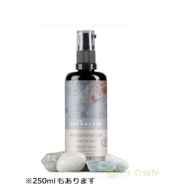 DRエバーハルト社　ジェムストーン　マッサージオイル　【金】コンセントレーション