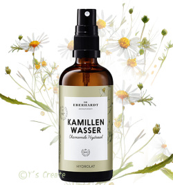 DRエバーハルト社　カモミールウォーター（オーガニック）（化粧水）