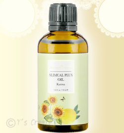 マハラニプラーナ　カルマオイル