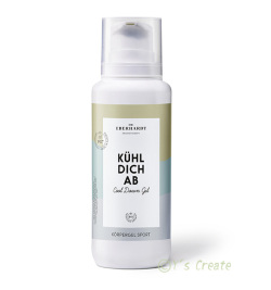 DRエバーハルト社　ボディーアロマケア【クールダウン】