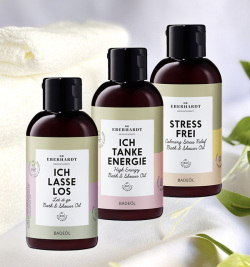 DRエバーハルト　シャワー＆バスオイル