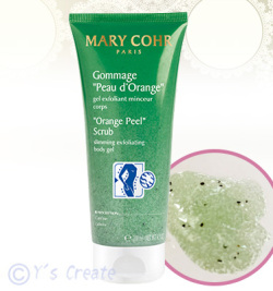 マリコール　ゴマージュ　オランジュ　ポー（ボディスクラブジェル）