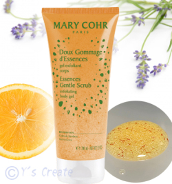 MARUKO ボディスクラブ 150g 新品マリコールゴマージュデサンスボディスクラブ