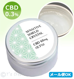 センシティブシールド　クリスタル（CBD入り）