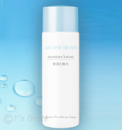 フィットランド　モイスチャーローション