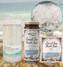 MINERALIA デッドシー バスソルト ミネラリア デッドシーバスソルト