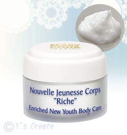 ヌーヴェル ジュネス コール リーシュ（ボディクリーム）