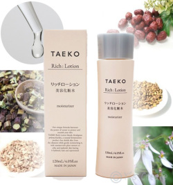 TAEKO リッチローション