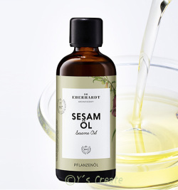 DRエバーハルト社　セサミオイル（オーガニック）