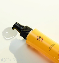 スパトリートメント リアルC エッセンスローション