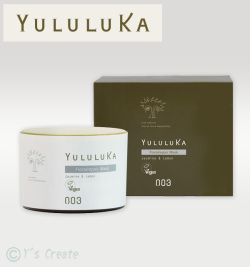 ユルルカ　フローラリペアマスク180g✖️３個セット　新品未開封送料込み価格 ユルルカ フローラルリペアマスク