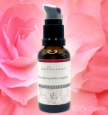 DRエバーハルト社　ローズ　アンプル（美容オイル）