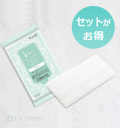 デリケートゾーン用　7days フェムケアシート
