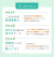 デリケートゾーン用　7days フェムケアシート
