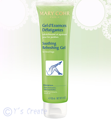 マリコール ジェル デサンス デファティガント（レッグジェル）