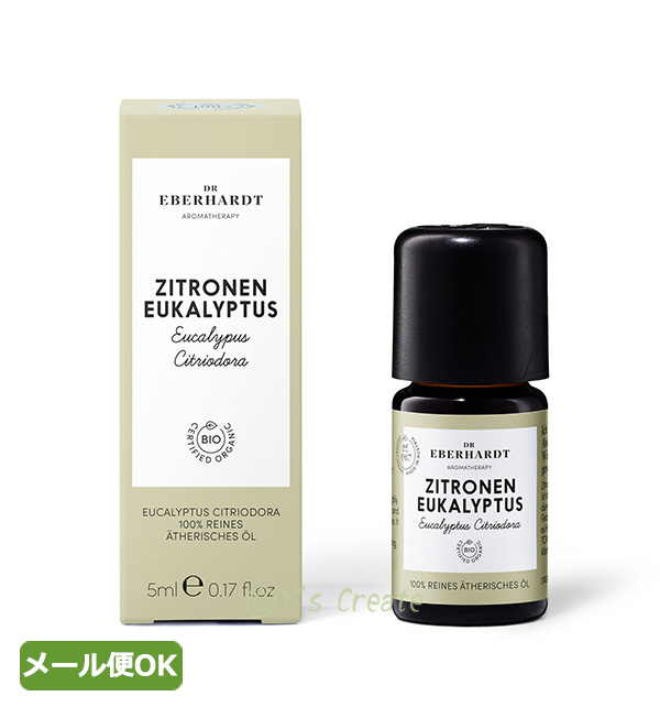 DRエバーハルト社　ユーカリ・レモン（精油）