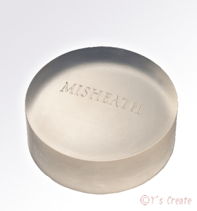 マイシース　スキンソープ