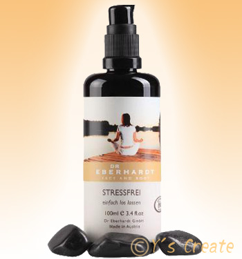 DRエバーハルト社　トルマリン　マッサージオイル（ストレス リリーフ）