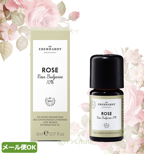 DRエバーハルト社　ローズ10％オイル