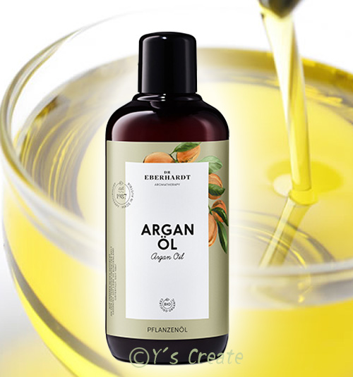 DRエバーハルト社　アルガンオイル（オーガニック）