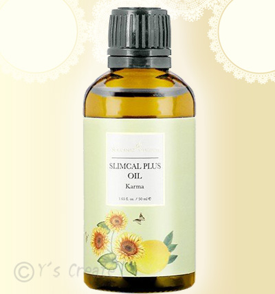 マハラニプラーナ　カルマオイル