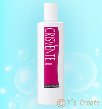 クリスバンヘアソープ　プレミアム