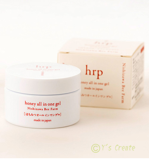 国産はちみつオールインワンゲル