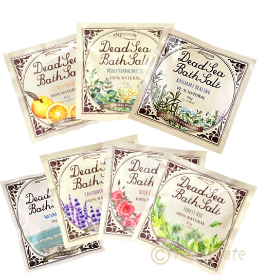 ミネラリア デッドシーバスソルト　アロマシリーズ