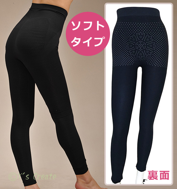 スパッツなど 7分丈スパッツ – ササキスポーツ オンラインショップ [SASAKI]