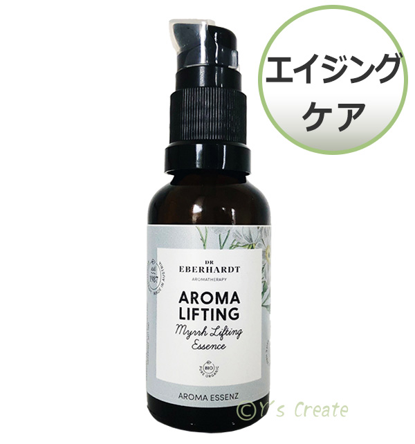 ESTRADiVA（エストラディーバ） インナーピュアエッセンス プラス