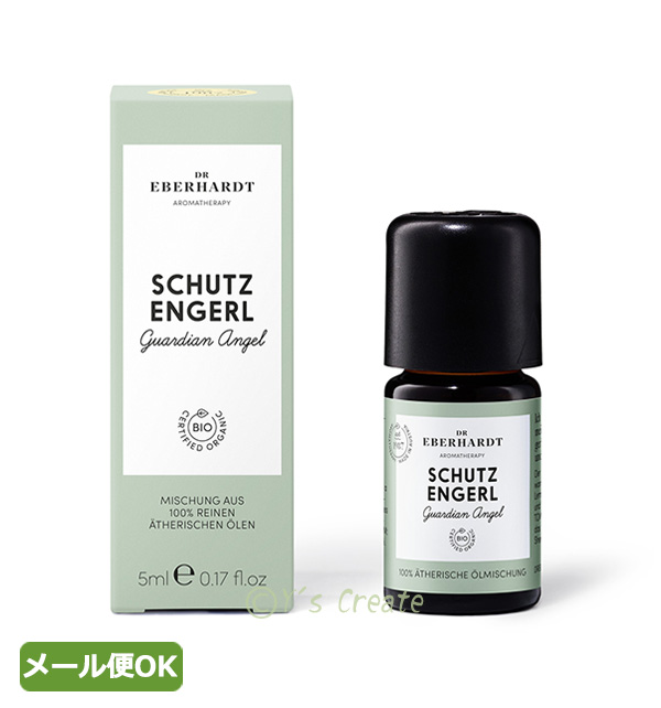 ＤＲエバーハルト社　ブレンドオイル　マイ・エンジェル　守護天使（オーガニック）
