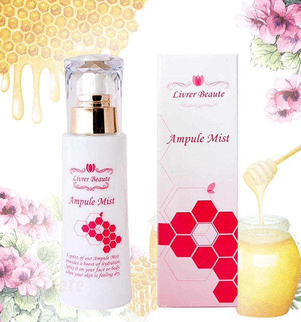 リヴールボーテ　アンプルミスト（化粧水）