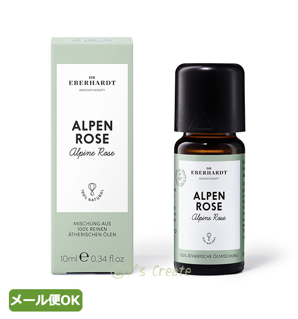 DRエバーハルト　ブレンドオイル　アルペンローズ