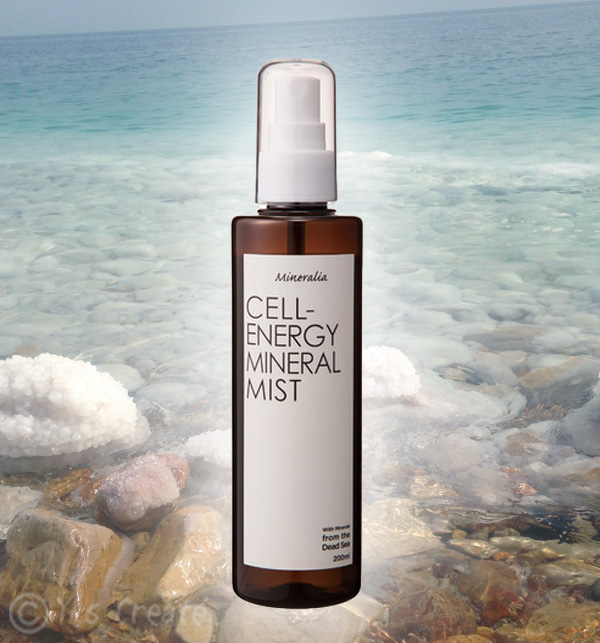 セレナジーミネラルミスト