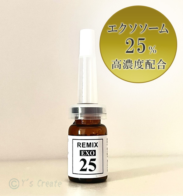 【正規品】EXOMUNE ブースター 純度100%高濃度エクソソーム　韓国美容 Amazon.co.jp: GLOW@DAWN 1st エクソソーム高濃度配合美容液